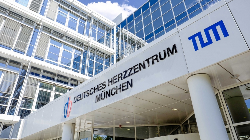 Eingang des Deutschen Herzzentrums München (DHM). Foto: Deutsches Herzzentrum München